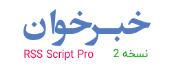 پارس کیو
